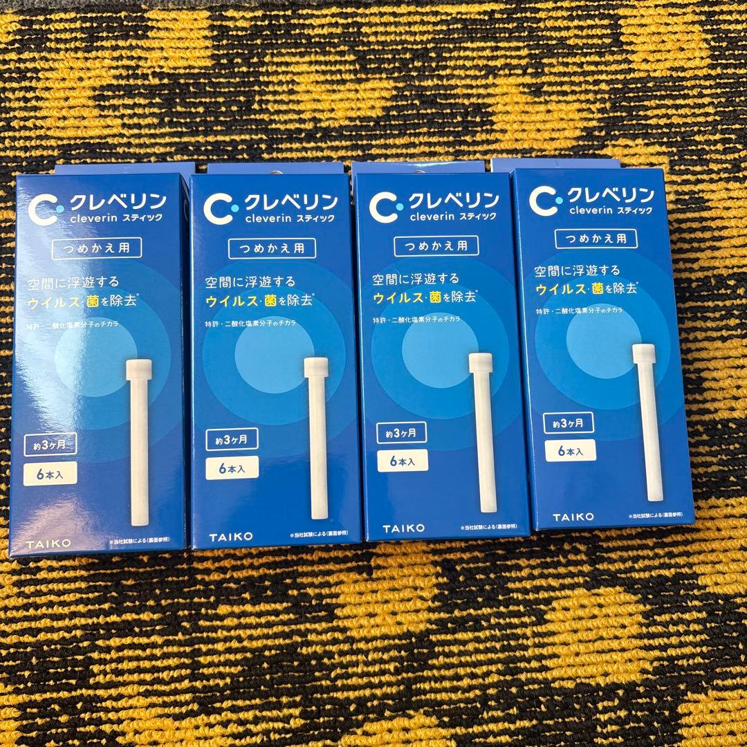 専用　20箱　クレベリン つめかえ用スティック 6本入り