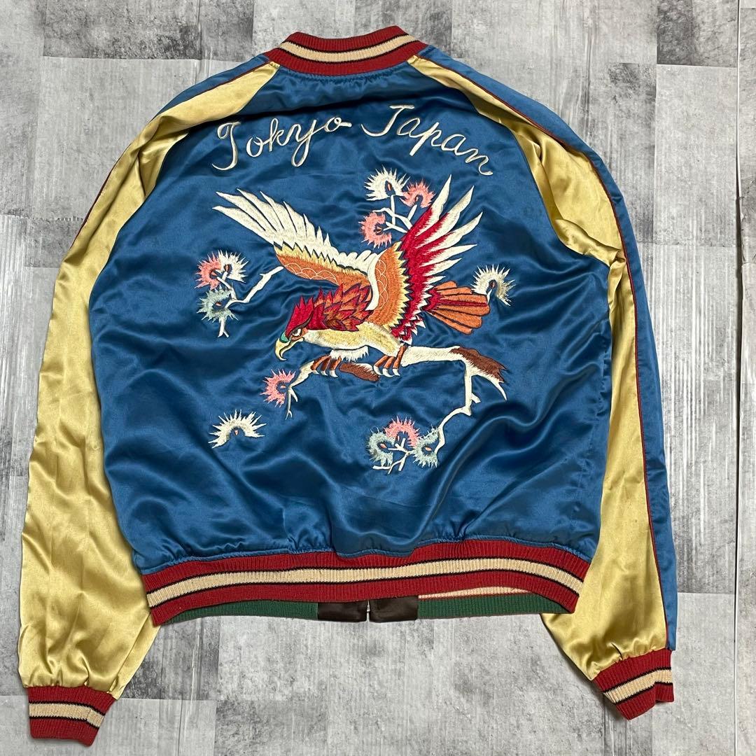 Lサイズ⭐️テーラー東洋　スーベニアジャケット　スカジャン　リバーシブル　M品番