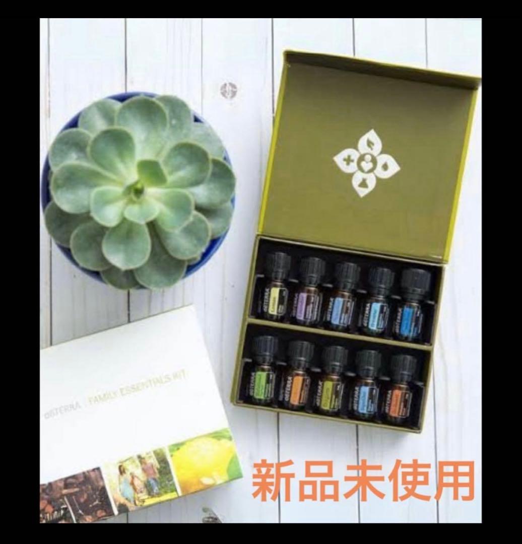 連休セール　ファミリーエッセンシャルキット