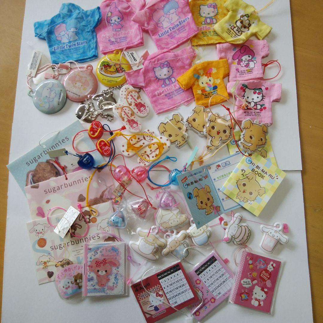 サンリオプレミアムおまけ 昭和レトロ - メルカリ