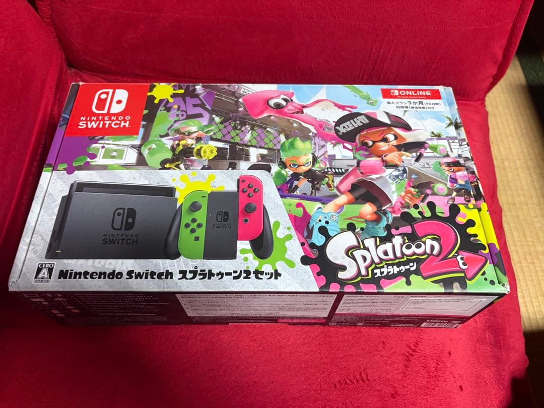 Nintendo Switch Splatoon 2セット 楽天市場】Switch スプラトゥーン2 (パッケージ版) Splatoon 2 ソフト