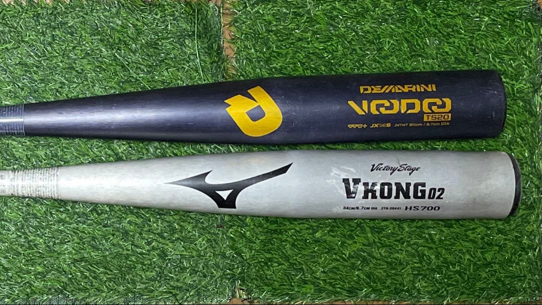 ミズノ＆ディマリニ一般硬式バット 中学硬式