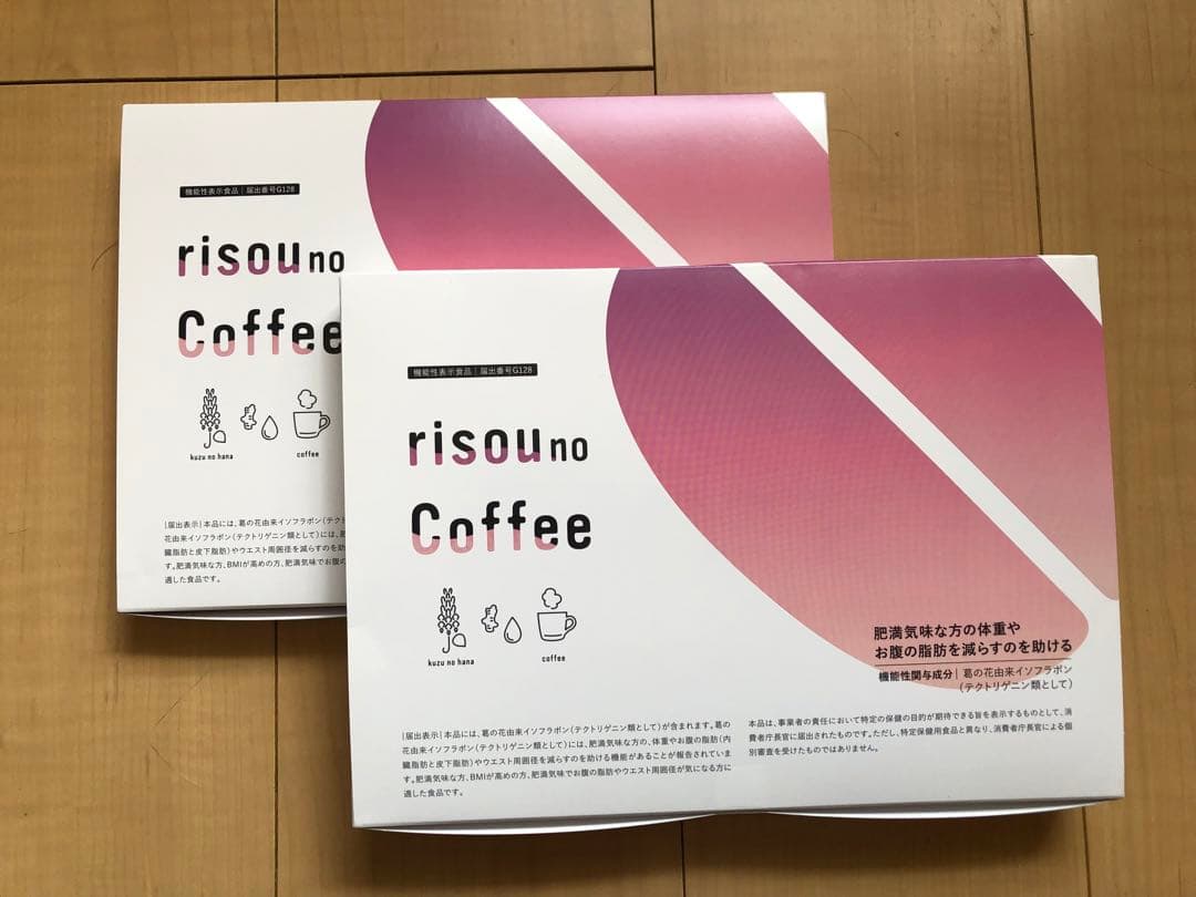 ファンファレ　risou no Coffee りそうのコーヒー