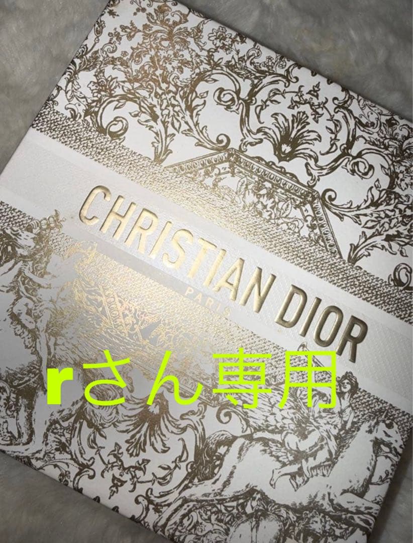 Dior ヘア・ボディオイル 2本セット