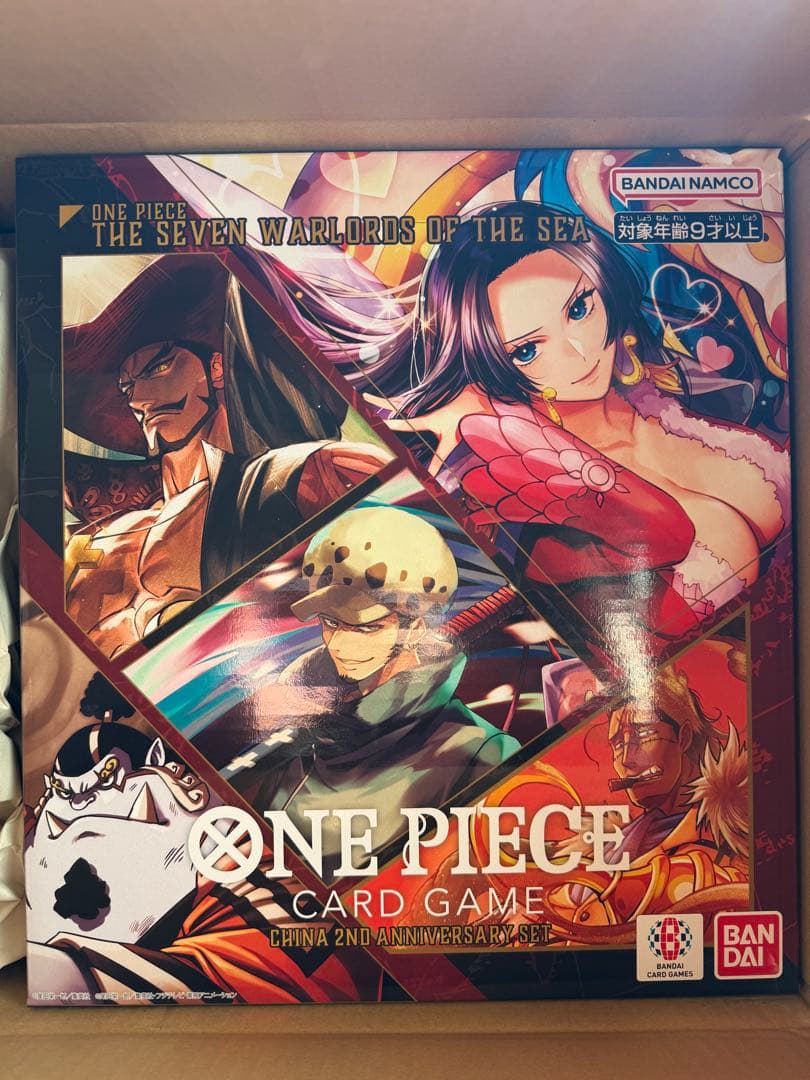 ONE PIECE CARD GAME 中国2周年記念SET