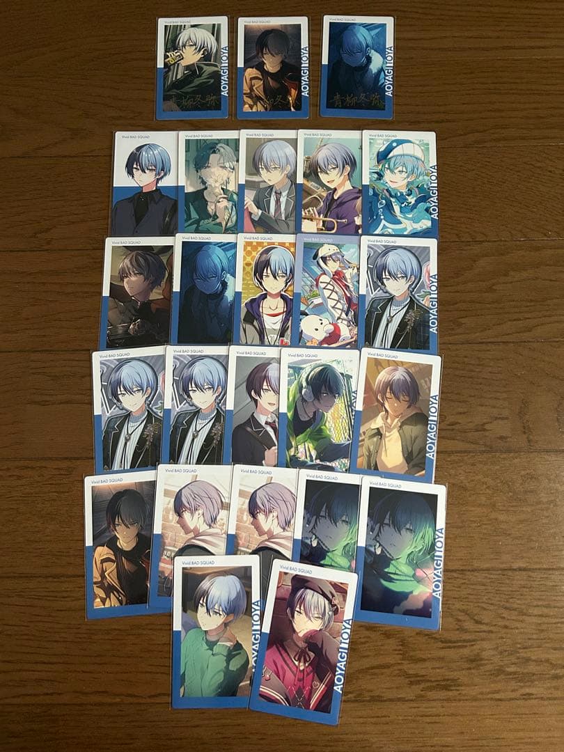 プロセカ 青柳冬弥 エピカ まとめ売り - メルカリ