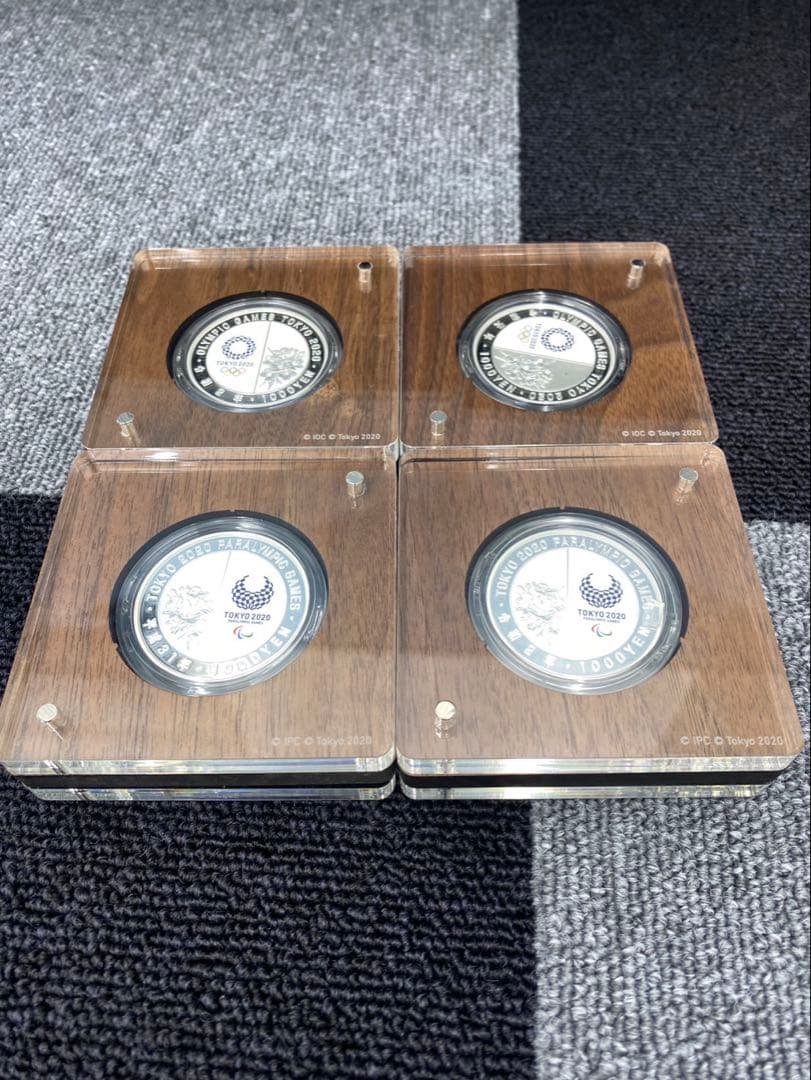 東京2020オリンピック 記念硬貨セット
