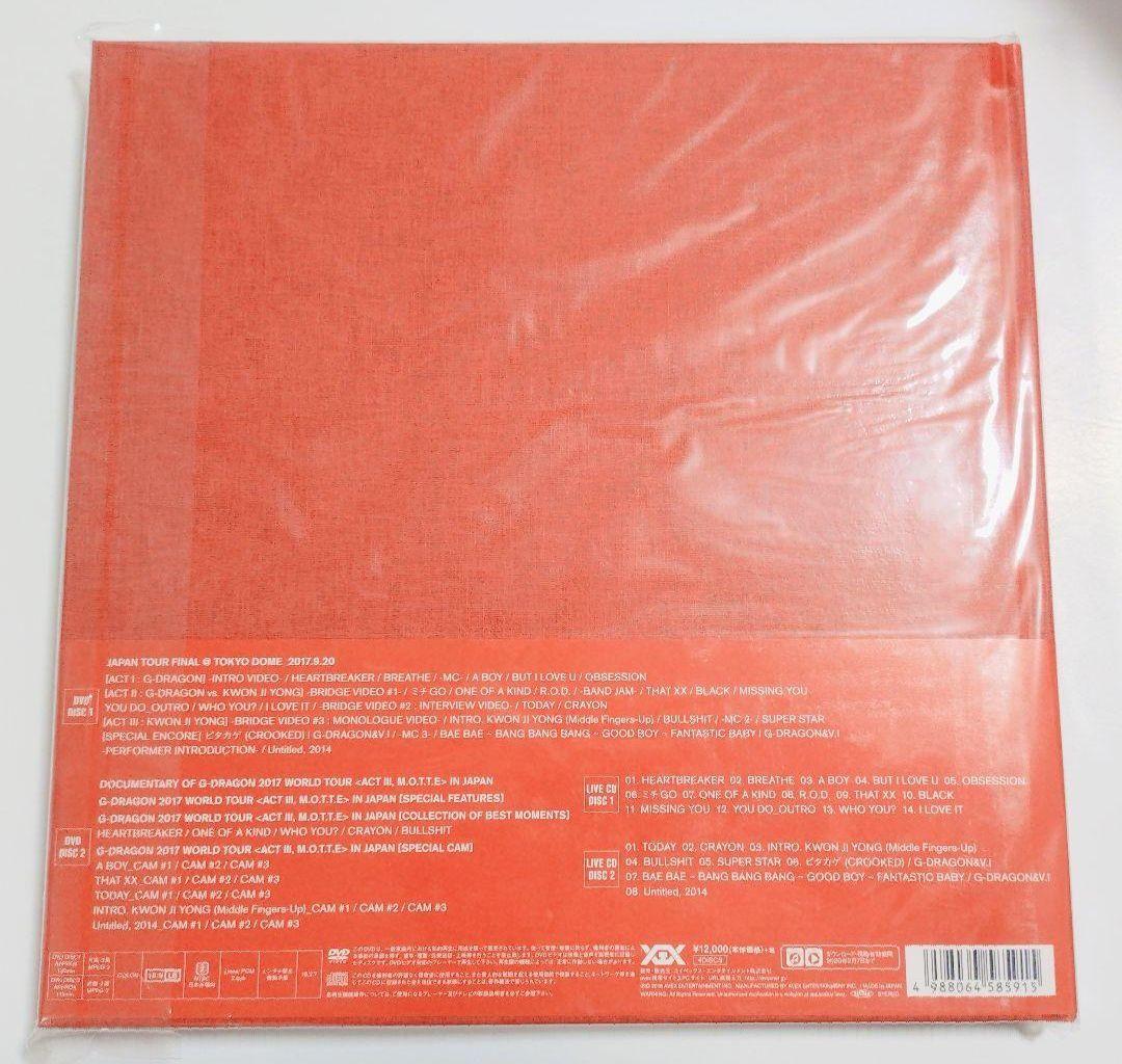 G-DRAGON BIGBANG 2017 ACT Ⅲ MOTTE 初回 未開封 - メルカリ