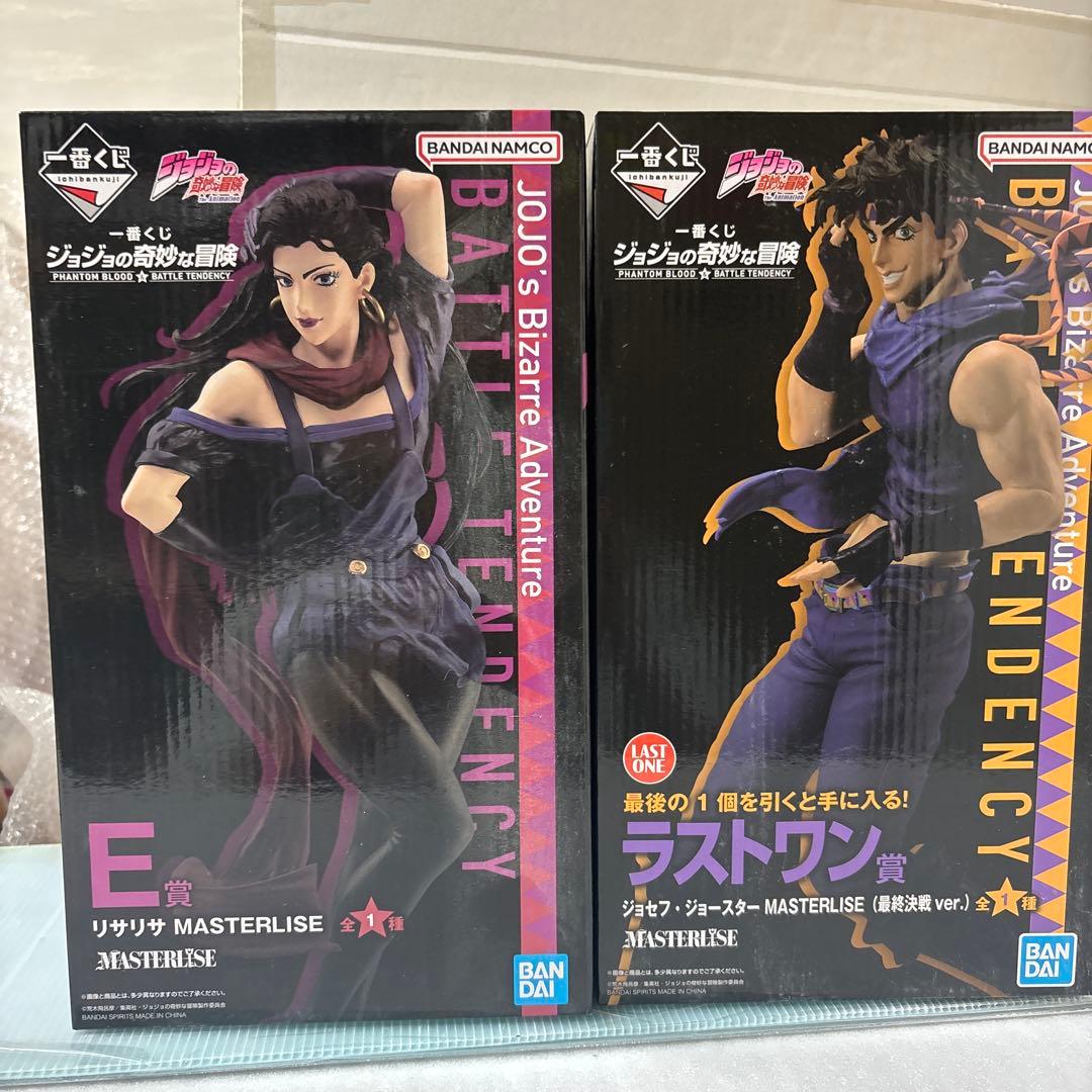 一番くじ ジョジョ リサリサE賞 ジョセフジョースター ラストワン 2体