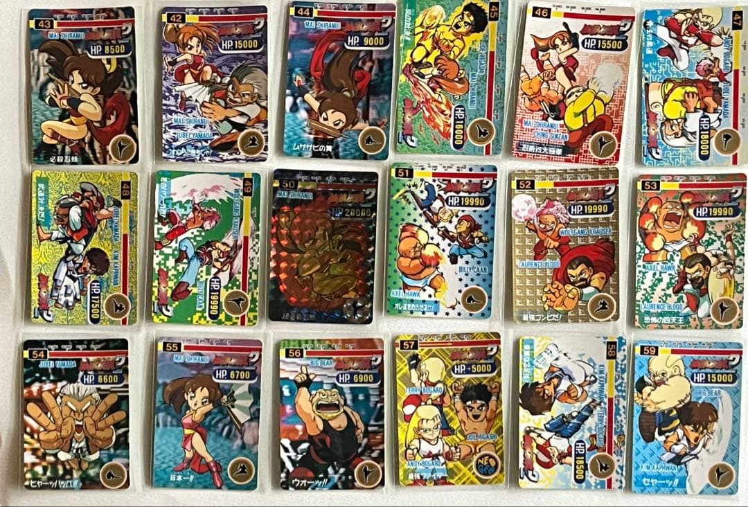 餓狼伝説2 餓狼伝説SPECIAL 格闘免許証 トレーディングカード 152枚