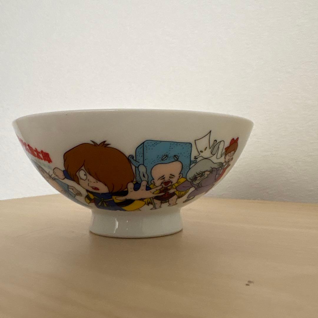 昭和レトロ ゲゲゲの鬼太郎 茶碗 未使用品 - メルカリ