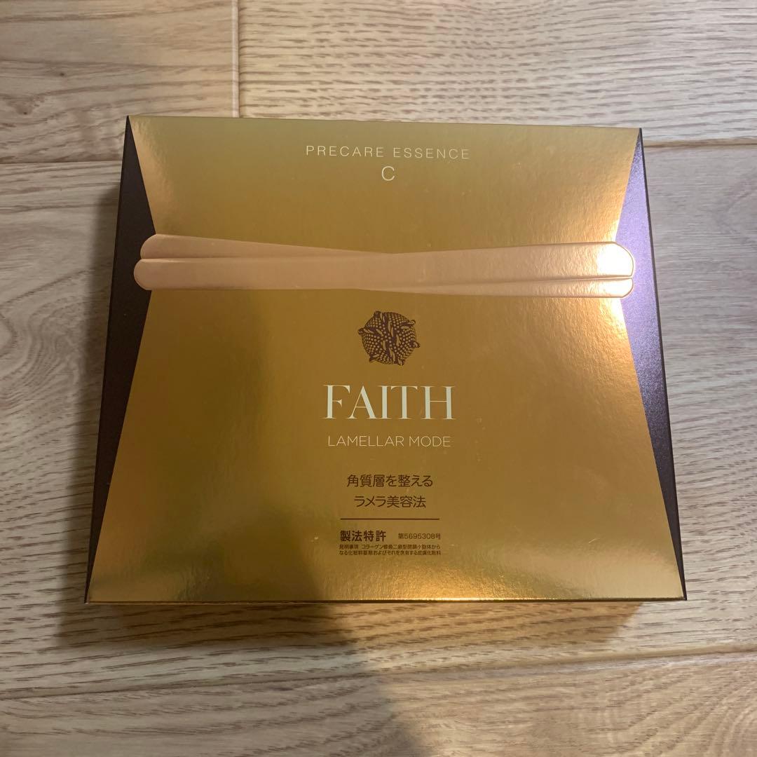 フェース　ラメラ美容　美容液　プレケアエッセンス　1箱