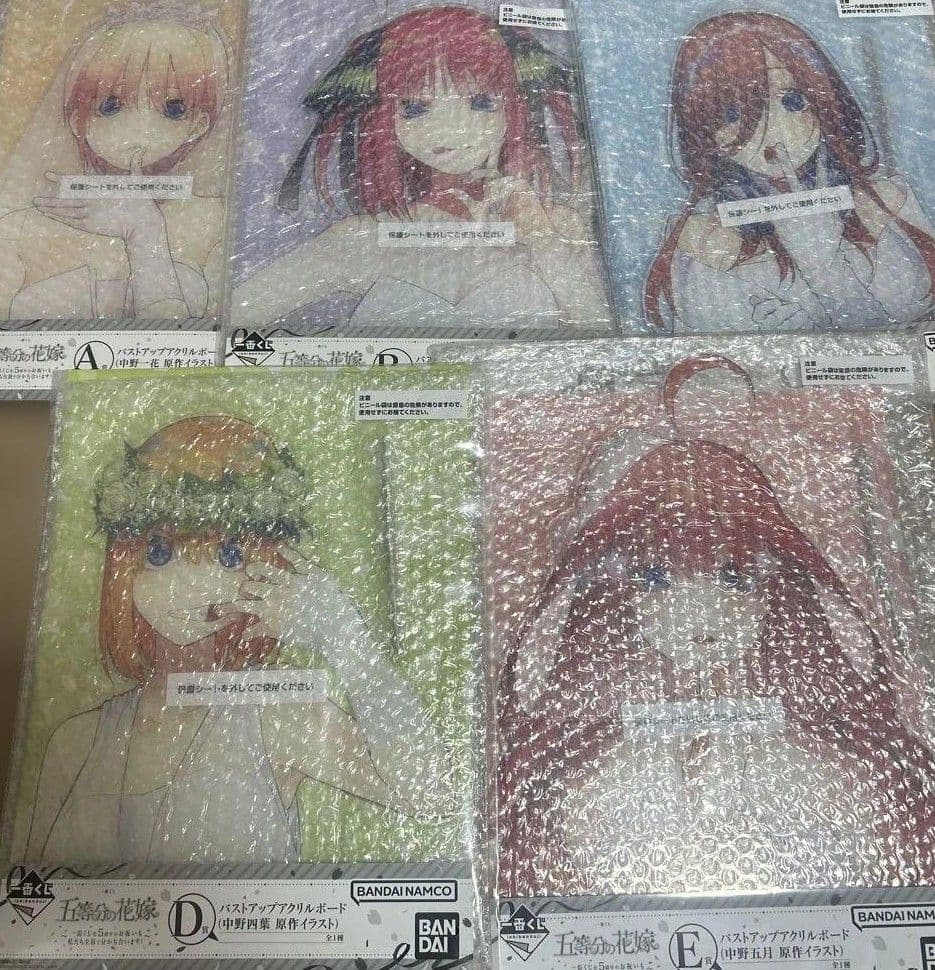 一番くじ 五等分の花嫁 A B C D E＋ラストワン