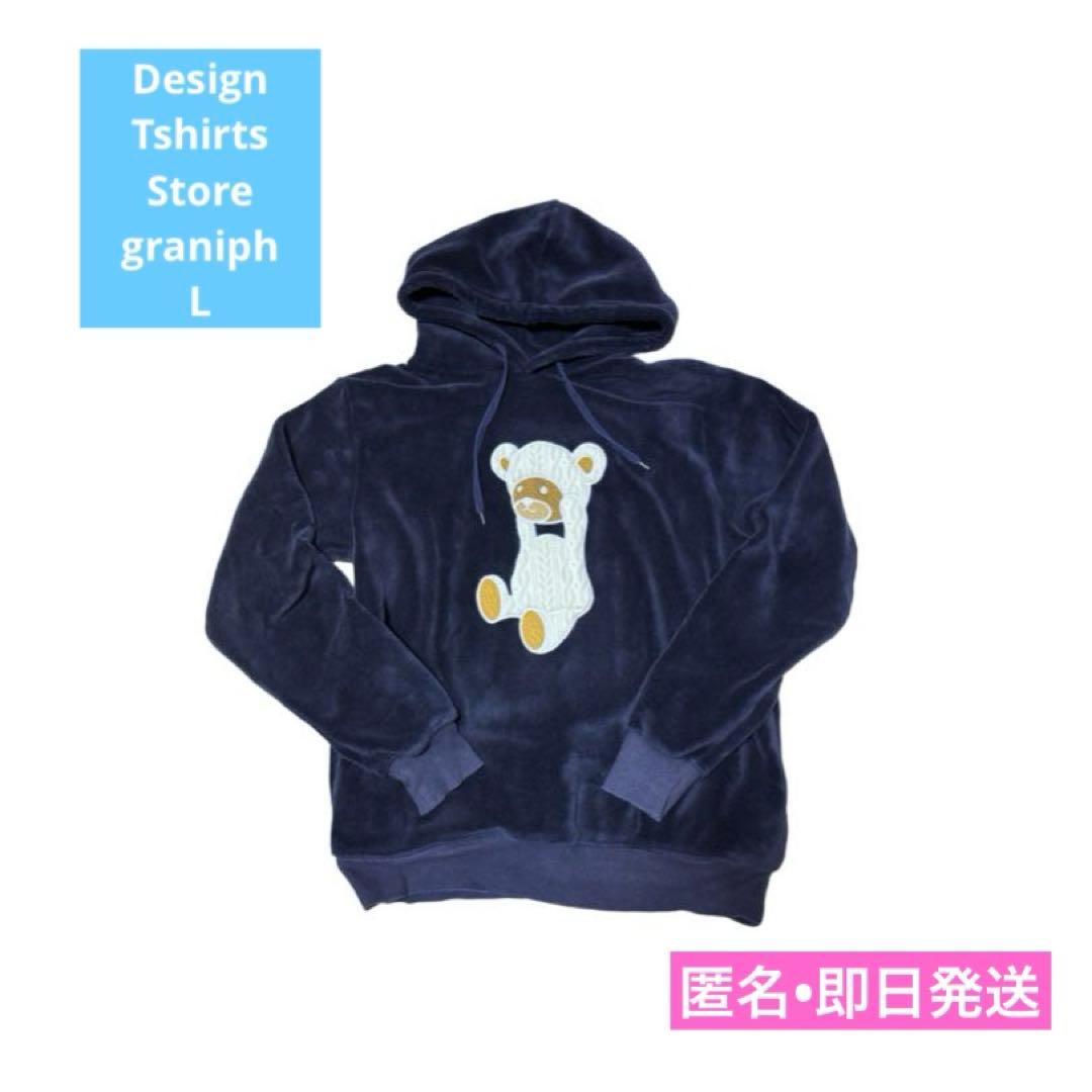 Naris 特価❗️新マジェスタWクレンジングフォーム、コンクa