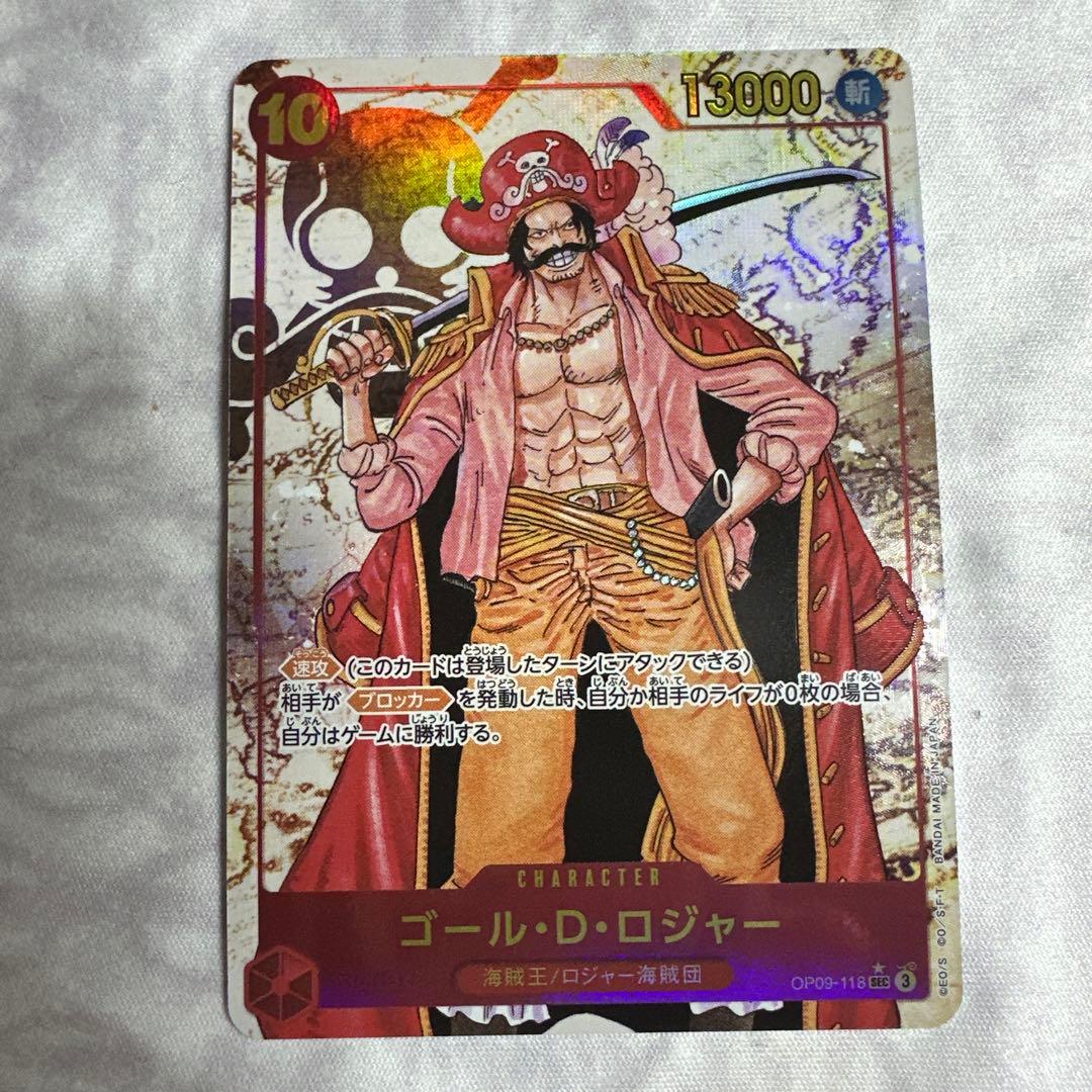 ゴール・D・ロジャー SEC パラレル OP09-118 - メルカリ