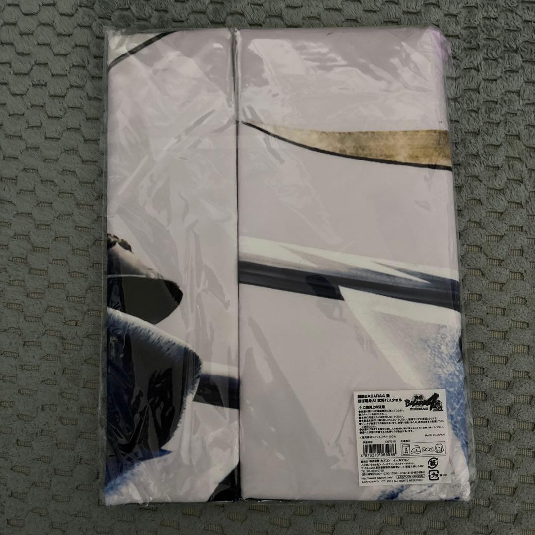 戦国BASARA バスタオル ほぼ等身大！伊達政宗 - メルカリ