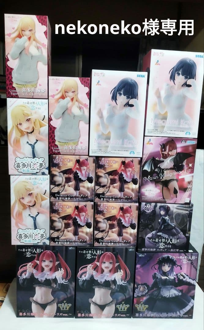 【nekoneko】フィギュア21点セット
