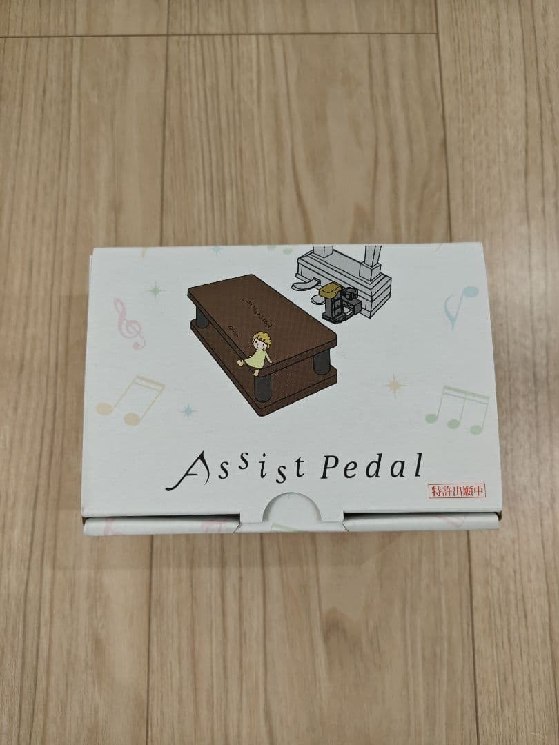 ジェネピス アシストペダル 2023年モデル 単品+追加コマ】 ジェネピス アシストペダル 2023年モデル 追加 コマM