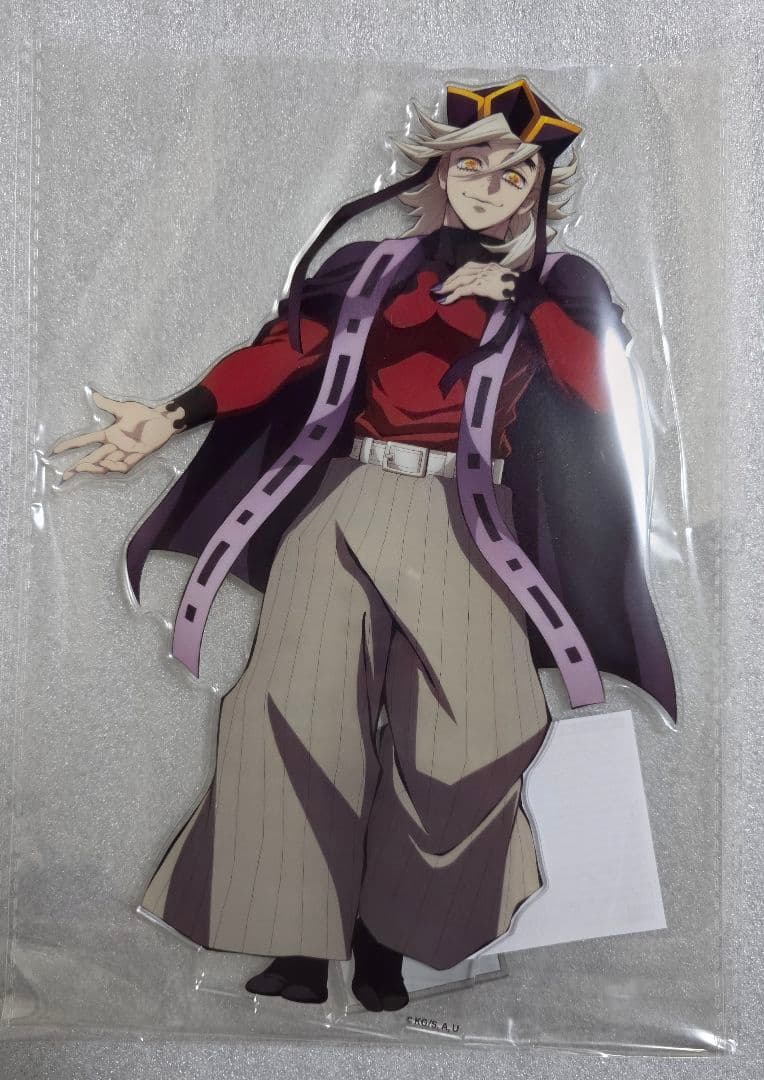 鬼滅の刃 アニプレックスくじ C賞 ビッグアクリルスタンド 童磨 - メルカリ