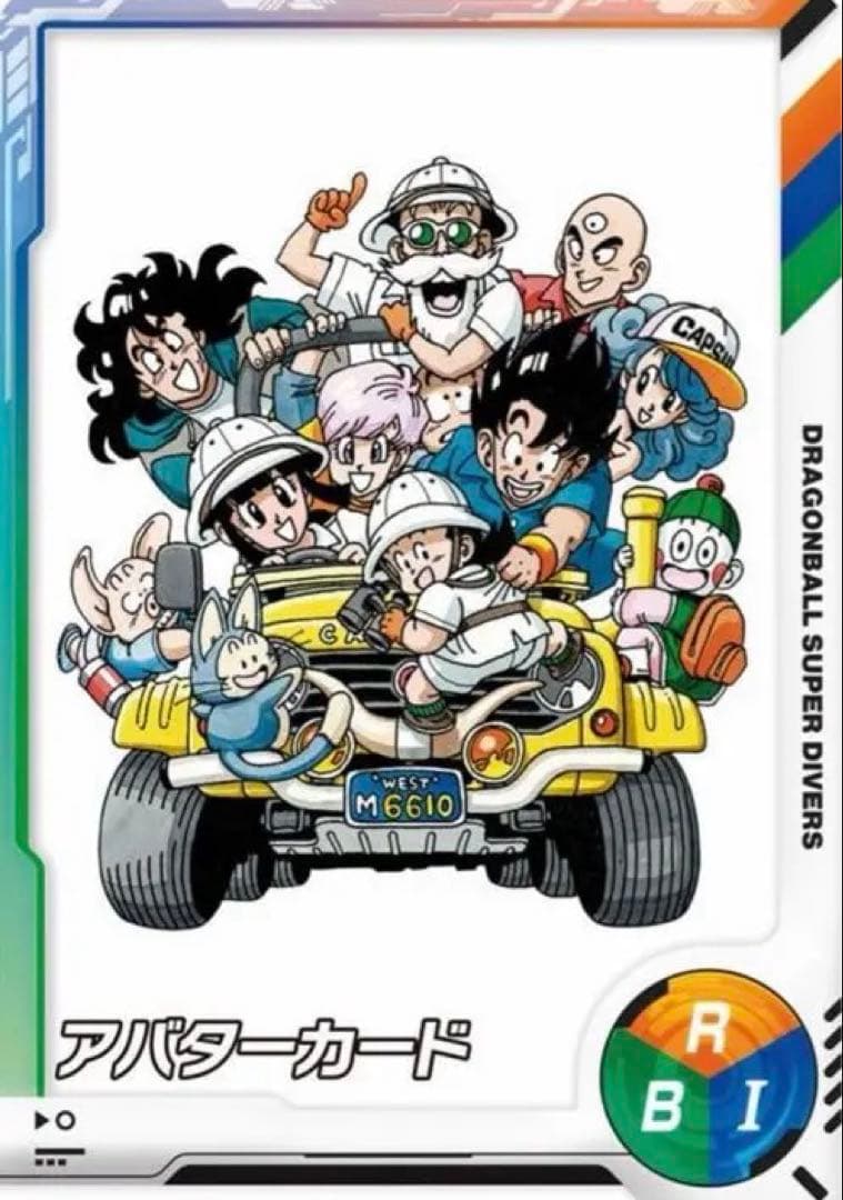ドラゴンボール ダイバーズ ダイバーパスポート 40th - メルカリ