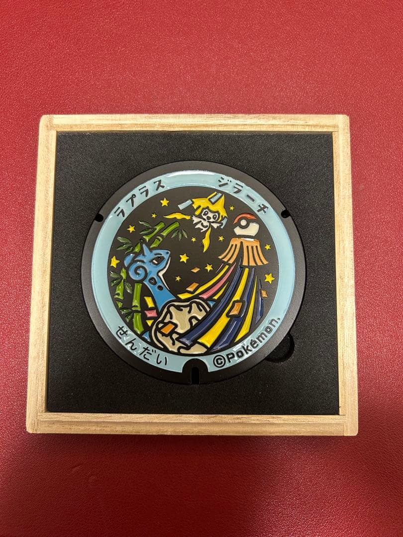 【稀少】 ポケふた　小さなマンホール　 仙台 ラプラス ジラーチ