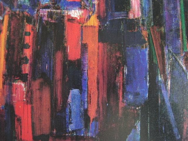 石垣定哉、【ニューヨーク】、希少な額装用画集画、新品高級額 額装付