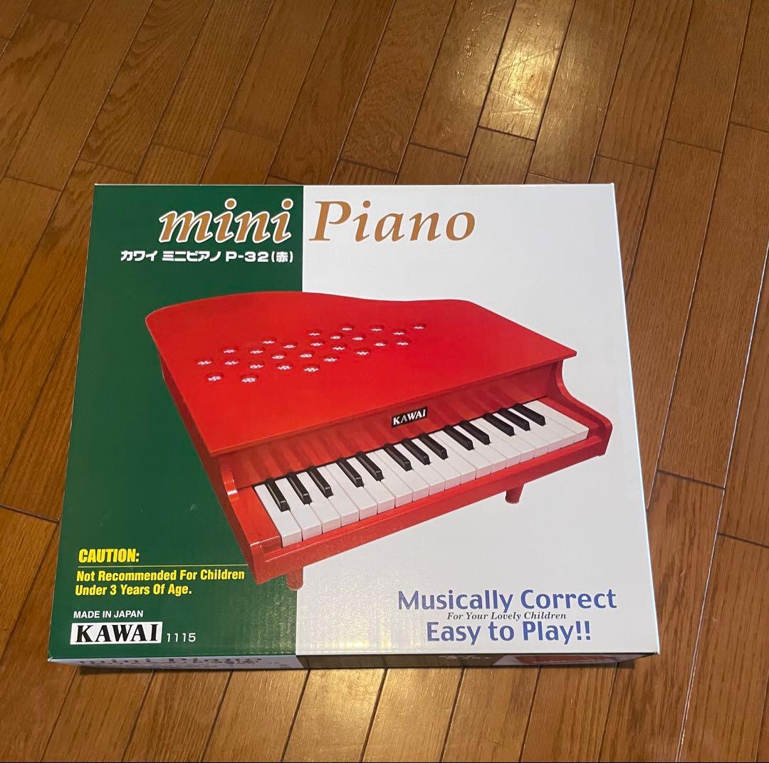 KAWAI ミニピアノ P-32 赤 - メルカリ