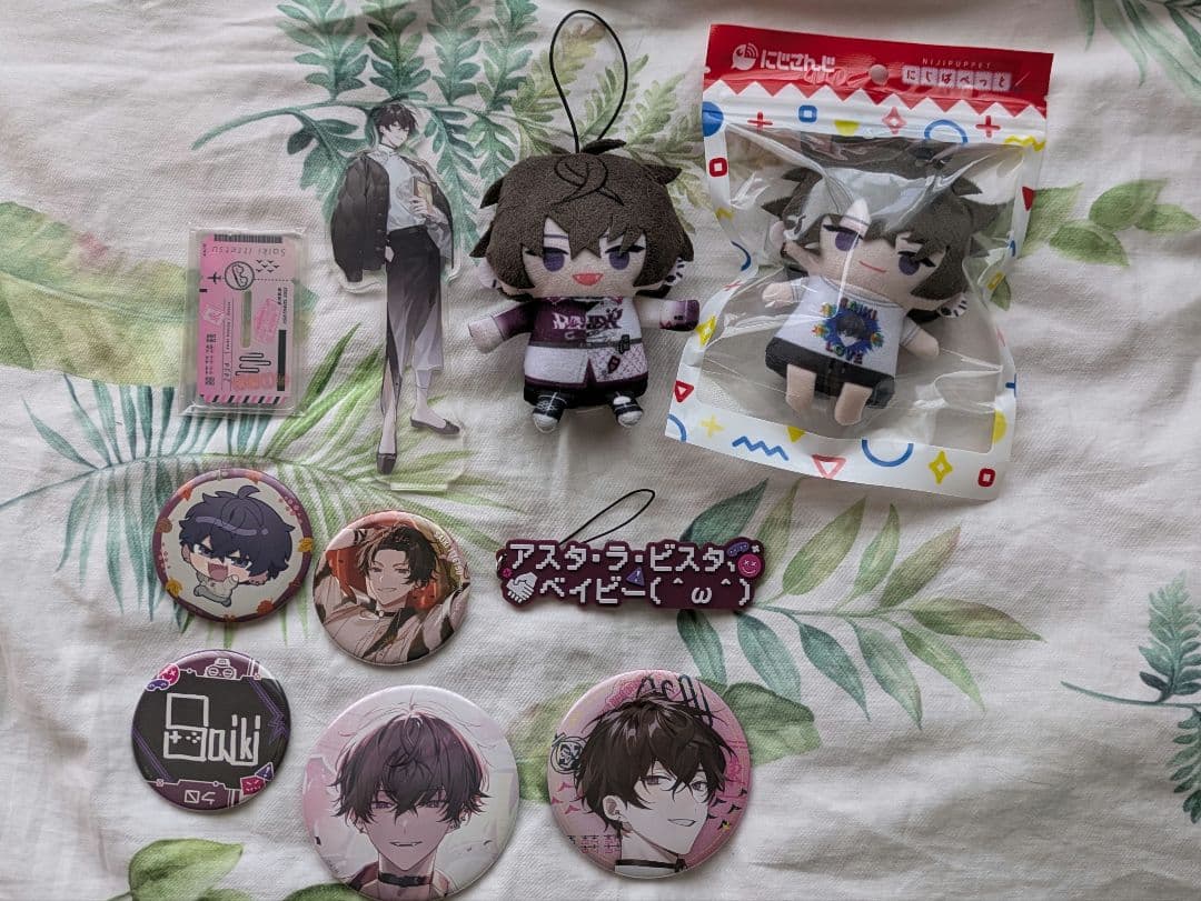 佐伯イッテツ セット