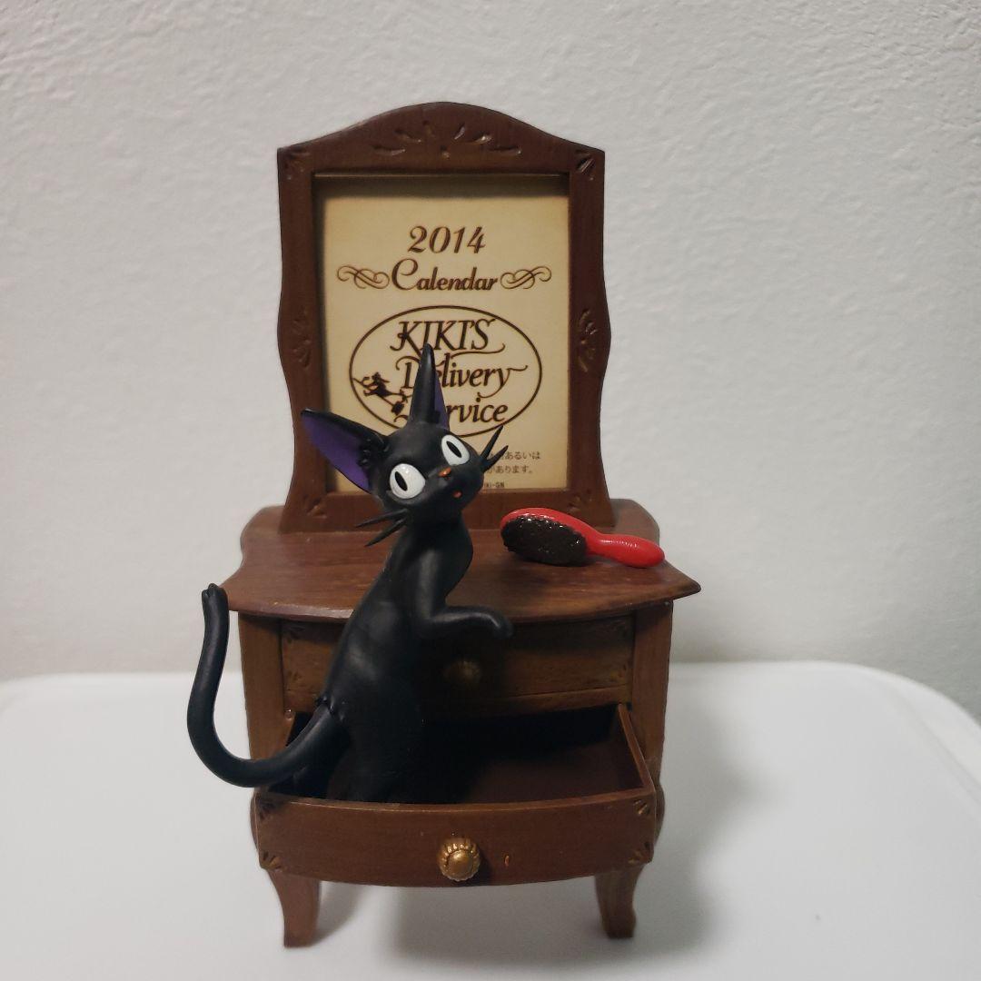 ジジ 魔女の宅急便 フィギュア カレンダー レトロ レア 置物 昔 鏡