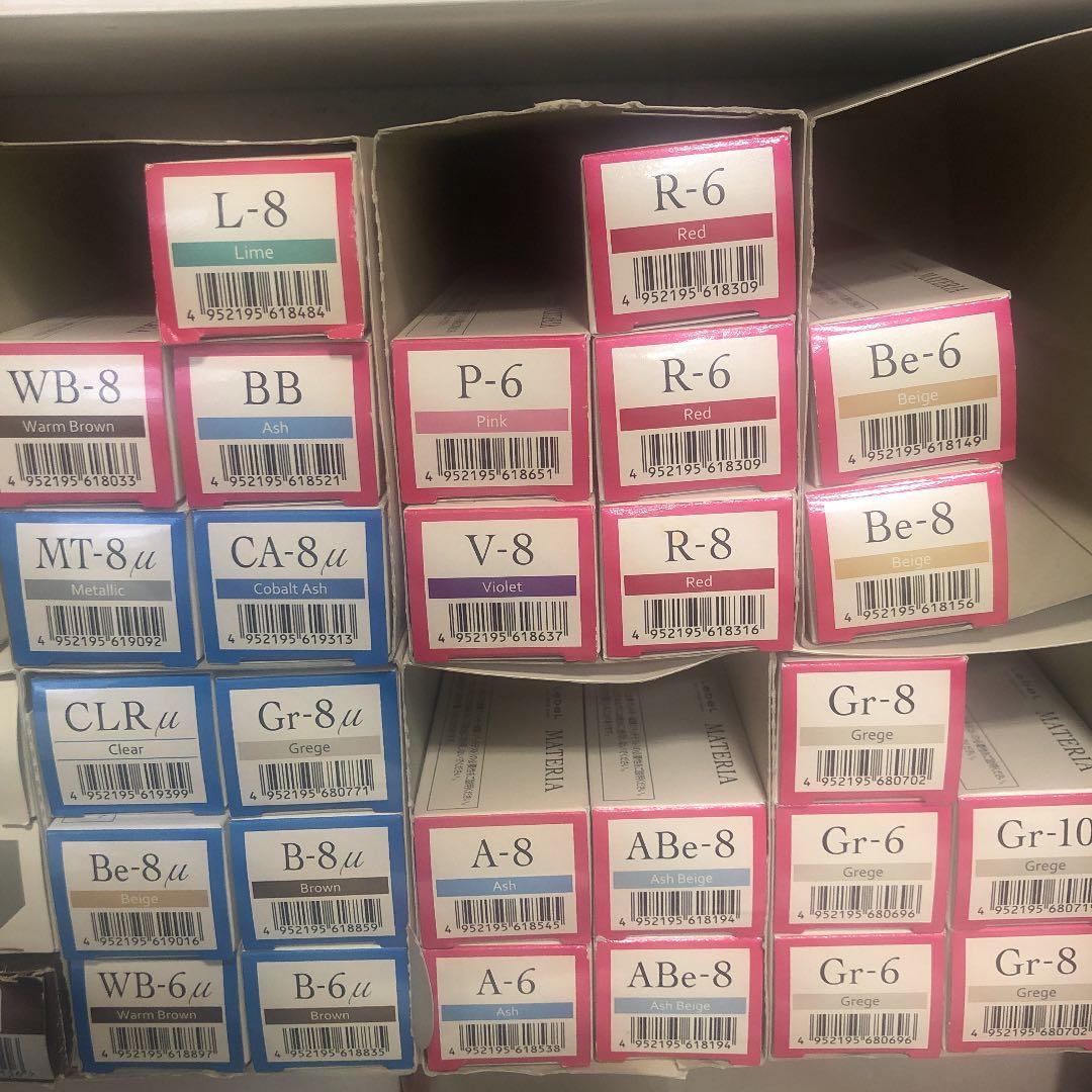 マテリアヘアカラー剤