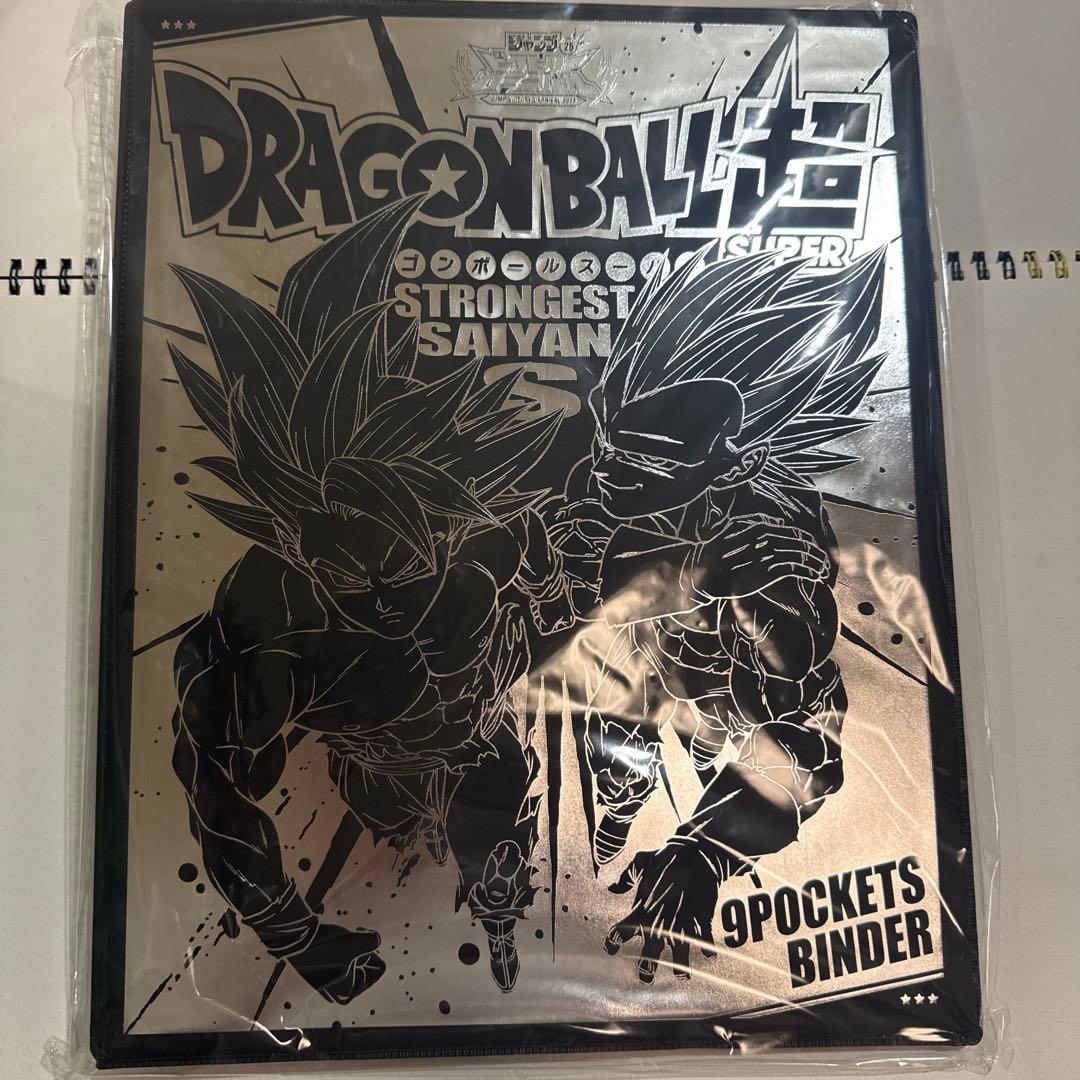 ジャンプビクトリーカーニバル 2025 ドラゴンボール超 カード