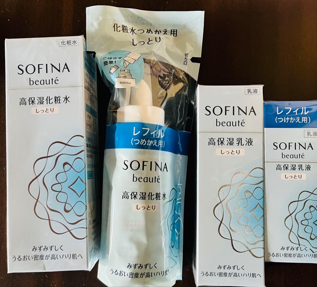 ソフィーナ ボーテ 高保湿化粧水