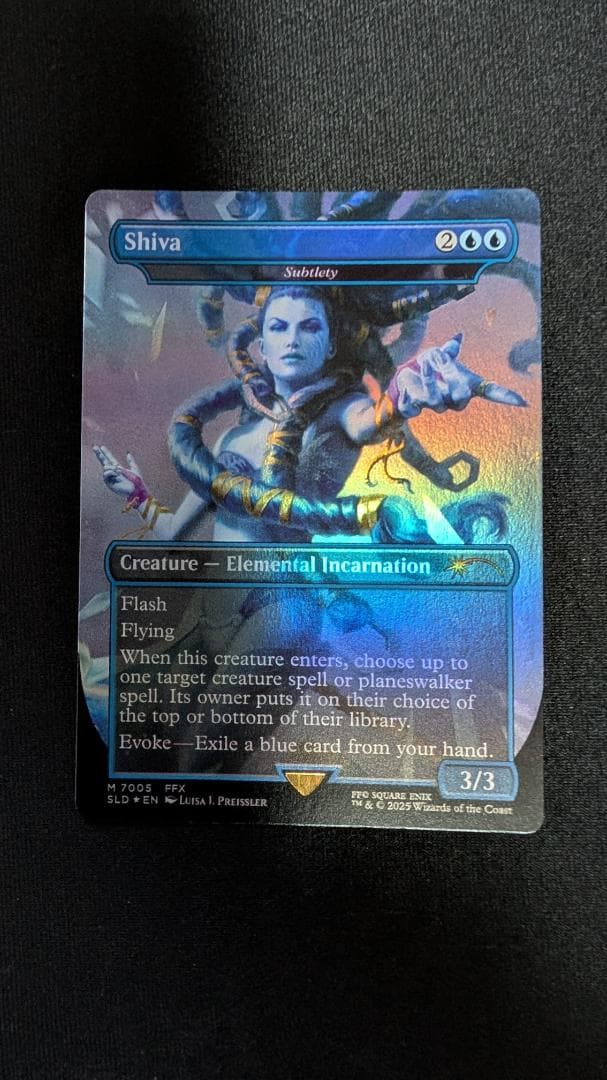 MTG Secret Lair Shiva/シヴァ【Foil】英語版 EN Subtlety | Secret Lair | Card Kingdom