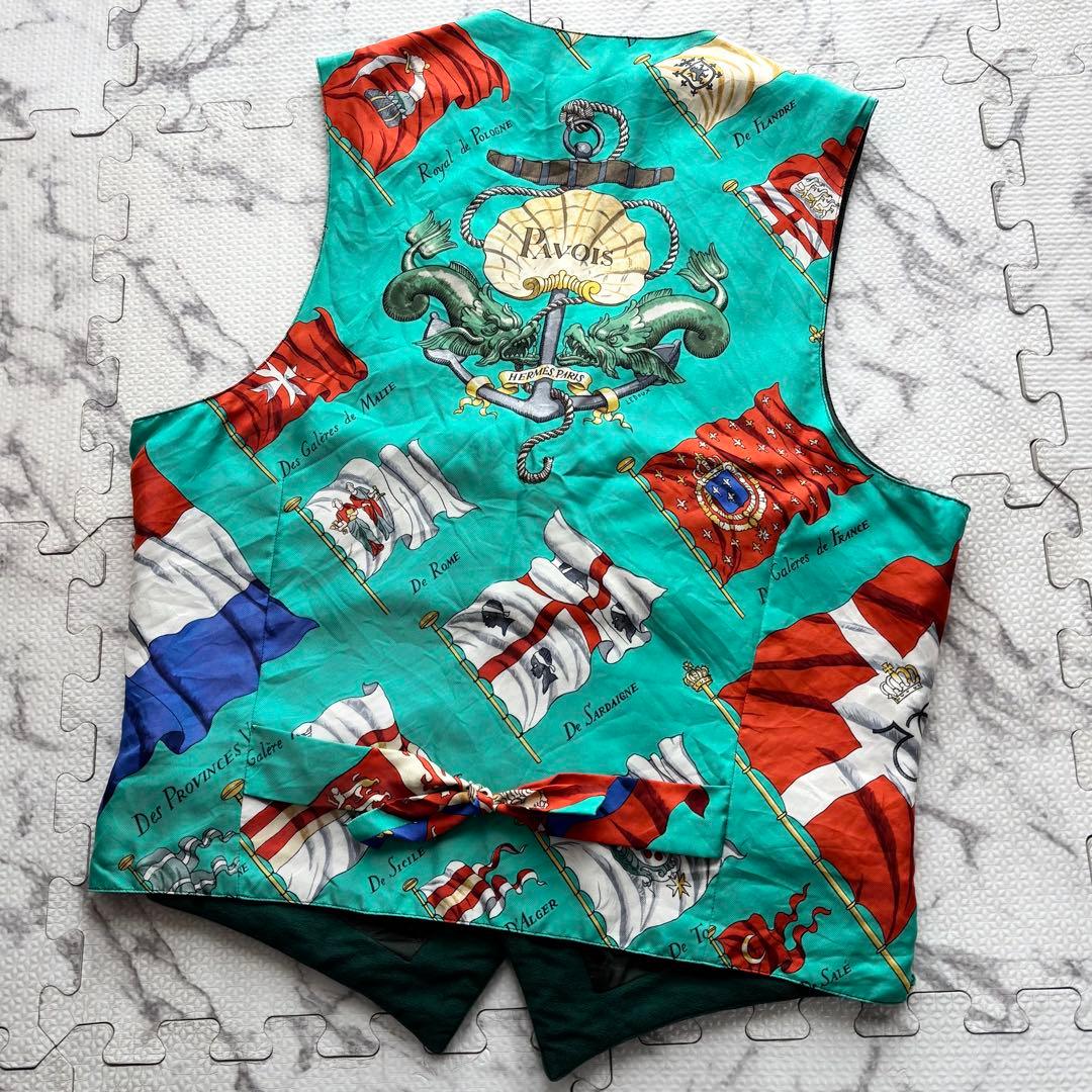 HERMES エルメス 多国旗柄 キルティング ベスト シルク ヴィンテージ