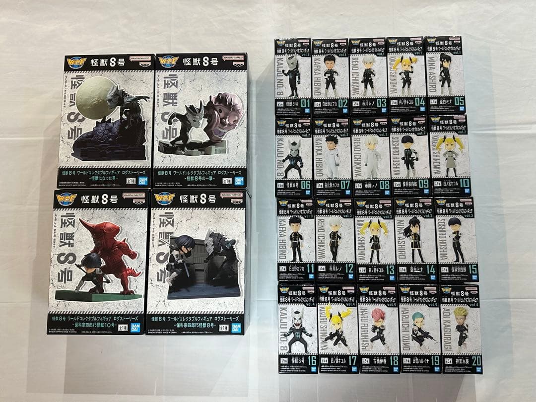 怪獣8号 ワーコレ フィギュア コンプリート 24点 （未開封品）