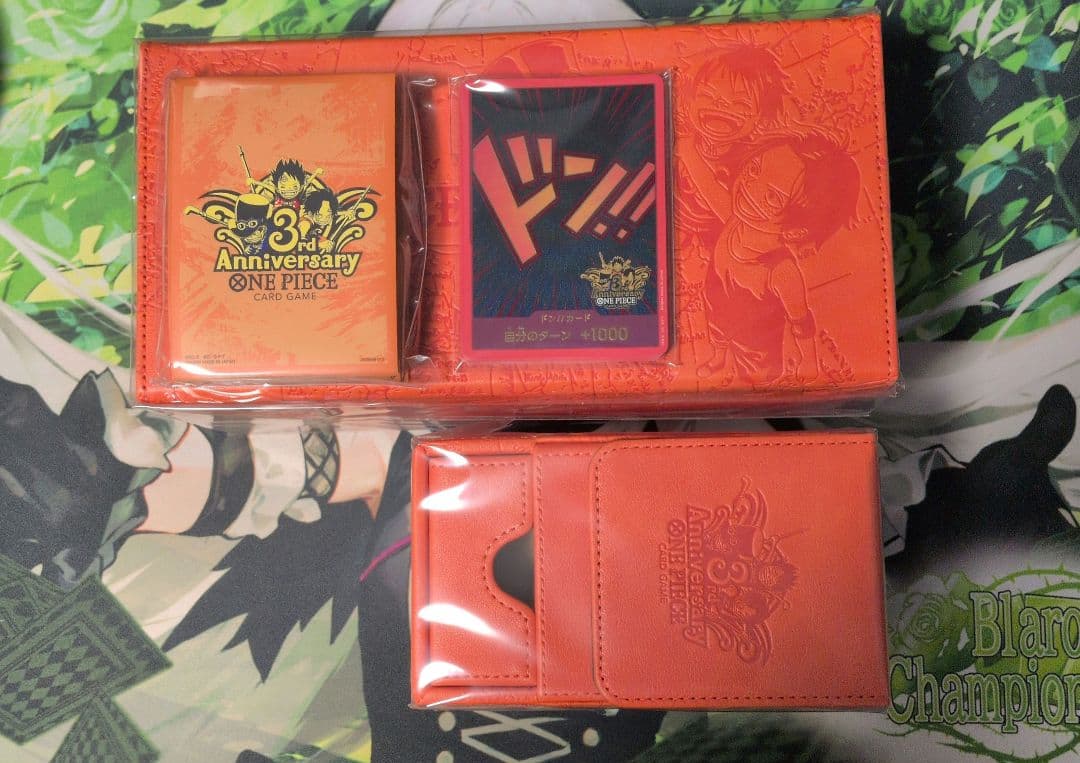 ワンピースカード　3rd ANNIVERSARY SET サプライ ドンカード ワンピースカード 3rd ANNIVERSARY SET ドンカード - メルカリ