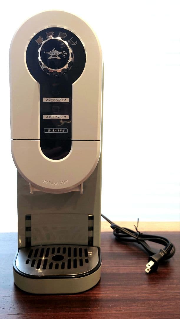 【美品・訳あり安】アラジン　Aladdin　ACO-D01AF コーヒーメーカー アラジン グリーン 緑 コーヒーブリュワー ACO-D01AF Aladdin コーヒー