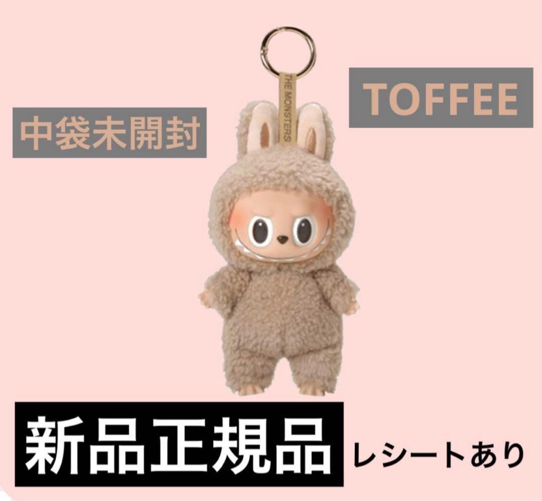 ぬいぐるみ Labubu exciting macaron Toffe LABUBU
