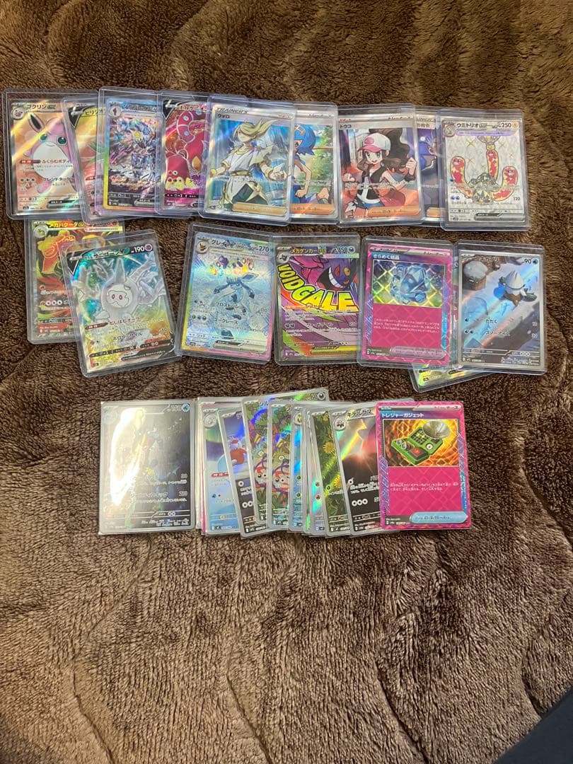 ポケモンカードセット SR SAR ARまとめ売り 傷あり多数