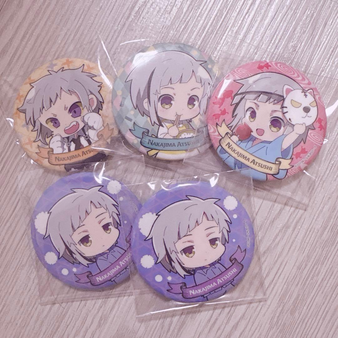 文スト 文豪ストレイドッグス 中島敦 缶バッジ セット - メルカリ