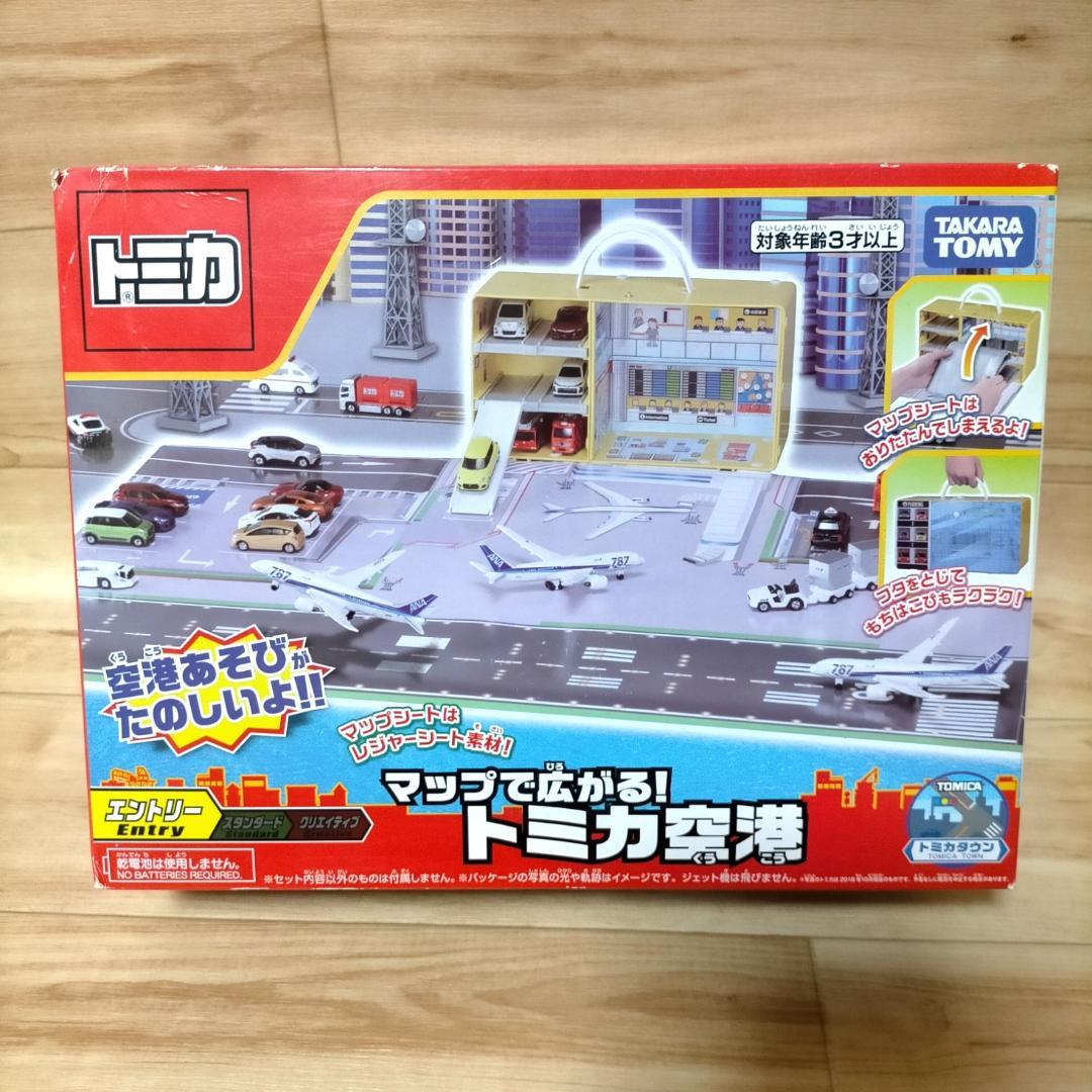 トミカ マップで広がる! トミカ空港 - メルカリ