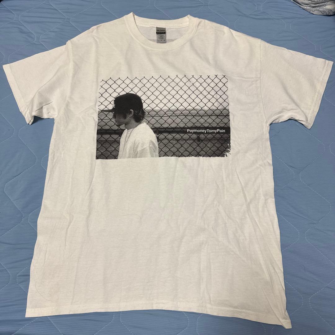 pay money to my pain Tシャツ