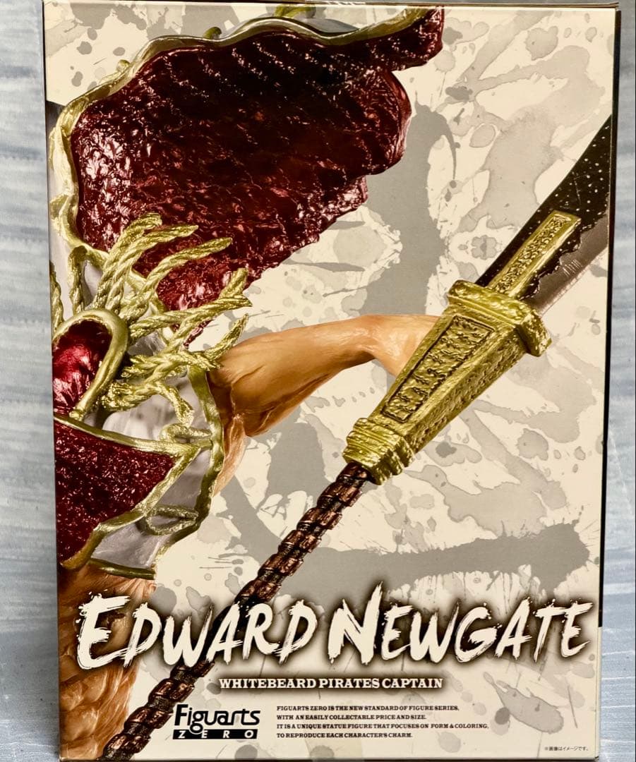 フィギュアーツZEROエドワード・ニューゲート　　　 -白ひげ海賊団船長-