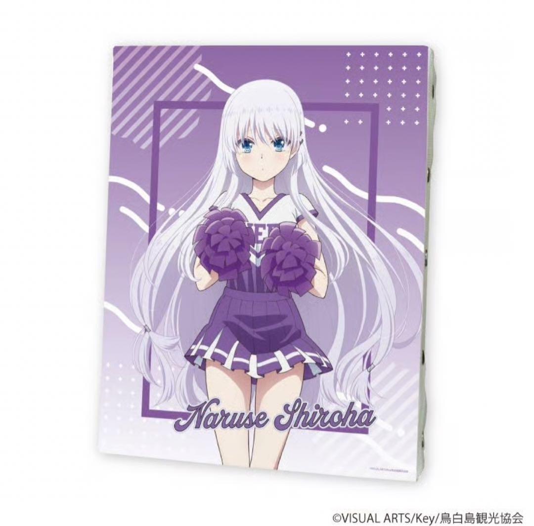 eeoくじ　『Summer Pockets』　S賞 キャンバスボード 鳴瀬しろは