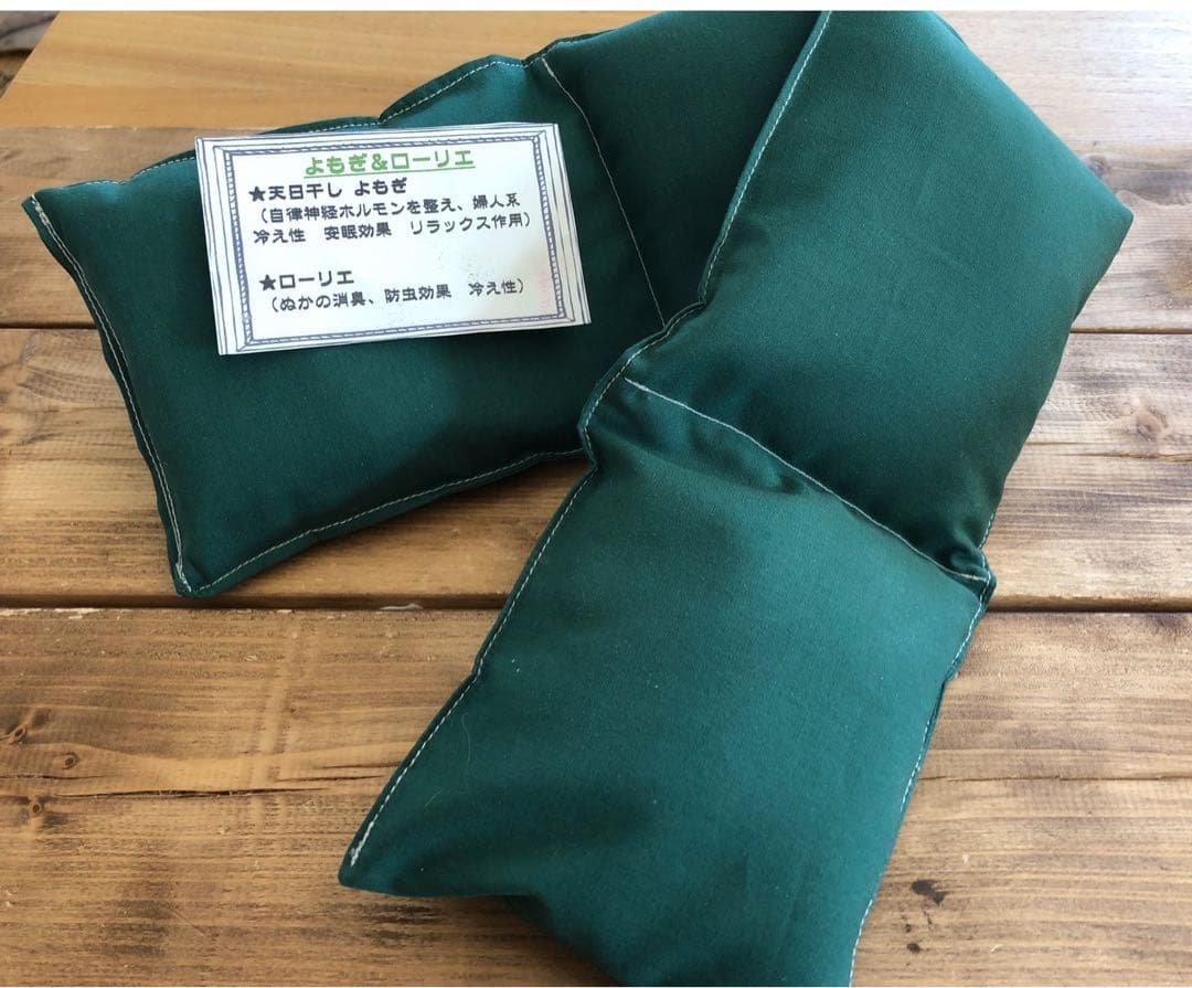 米ぬか玄米カイロ温活(795)肩こりさん用アートフラワーよもぎorローズ