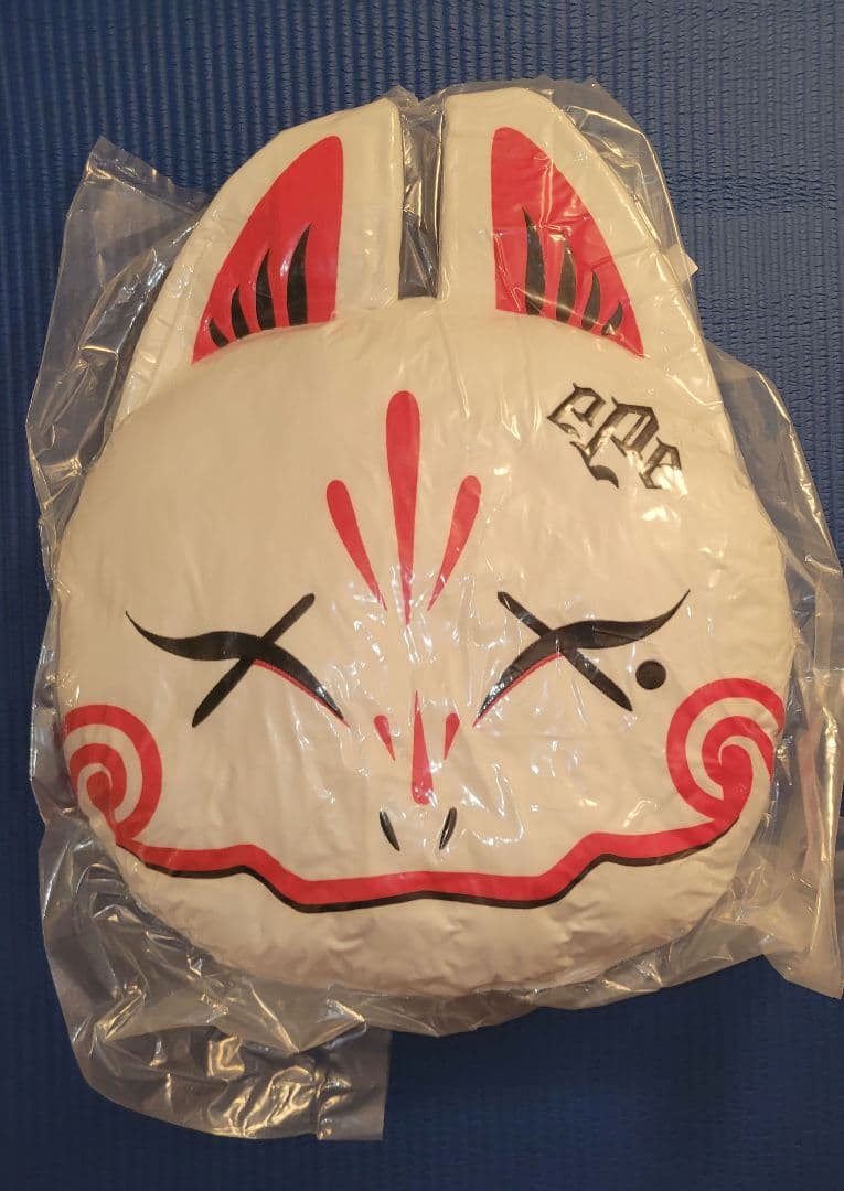 圧縮未開封 レペゼン フォックス 狐クッション