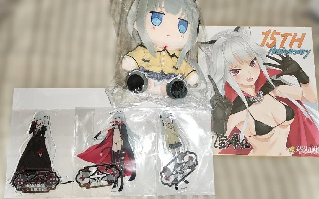 美少女万華鏡 15th Anniversary 篝ノ霧枝 グッズセット 3点