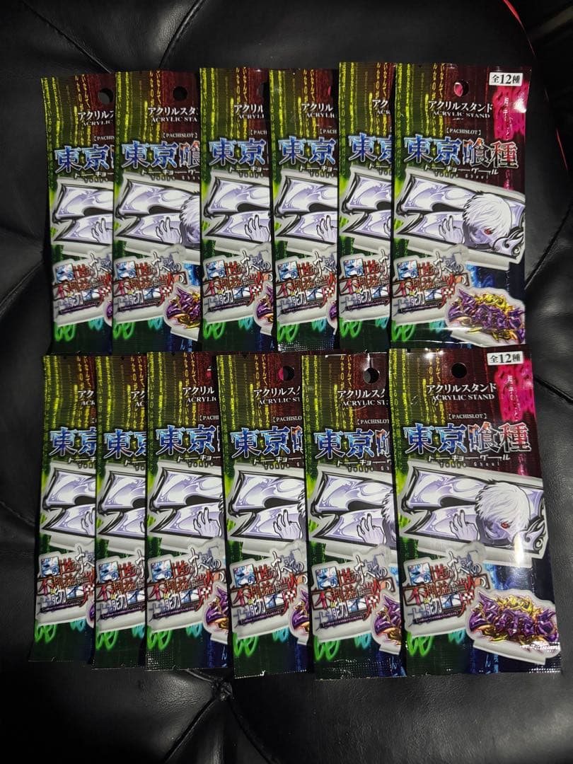 東京喰種 アクリルスタンド ホール景品12個セット