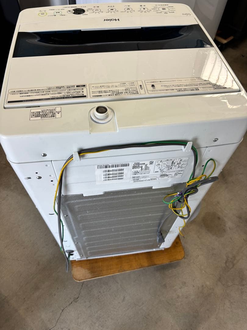 女性オーナーHaier 5.5kg JW-C55D洗濯機 一人暮らし