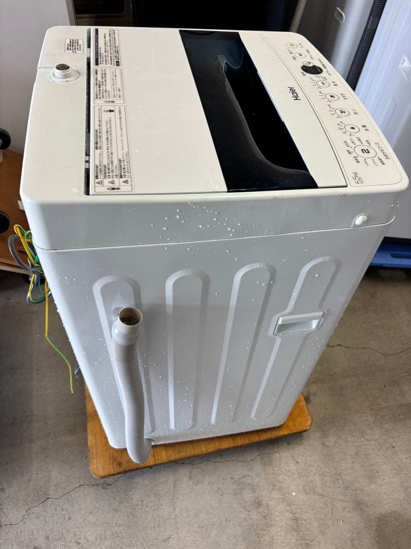 女性オーナーHaier 5.5kg JW-C55D洗濯機 一人暮らし